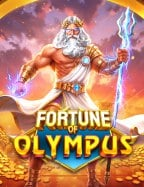 สูตรเด็ดในการวิเคราะห์ slot machine layout ที่ไม่ควรพลาด