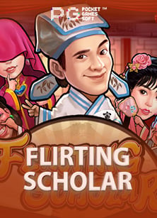 ลองเล่นลัคกี้คาสิโนเพลินๆ ที่บ้าน ฟีเจอร์โดนใจ