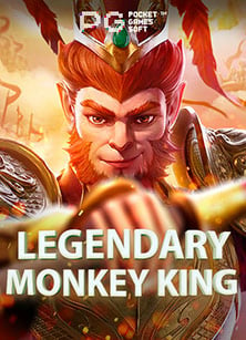 ประสบการณ์สุดมันส์กับยิง ปลา fishing war จาก PG Slot