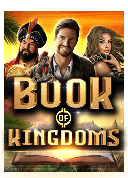 แนะนำ เว็บ เล่น เกม ได้ ตัง ที่ดีที่สุดในปี 2023