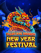 รีวิวพี จี เครดิต ฟรี: ความมันส์ในโลกแห่งสล็อต